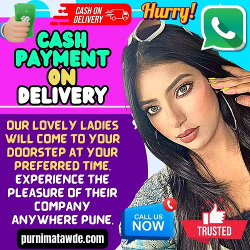 Discreet Cash Payment - Pune Call Girls